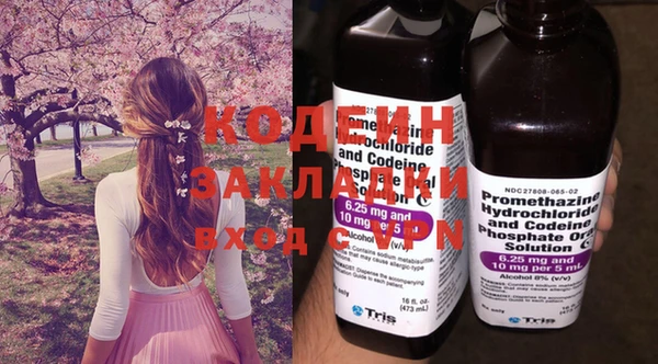 дурь Баксан
