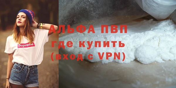 дурь Баксан