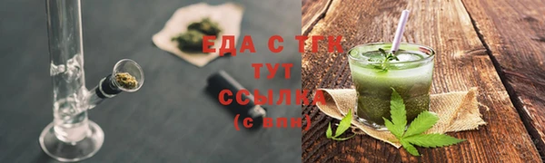 дурь Баксан