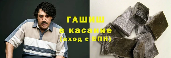 мефедрон мука Балахна