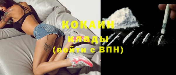 ешки Сосновоборск