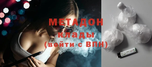 дурь Баксан