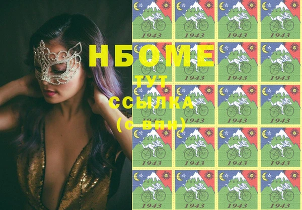дурь Баксан