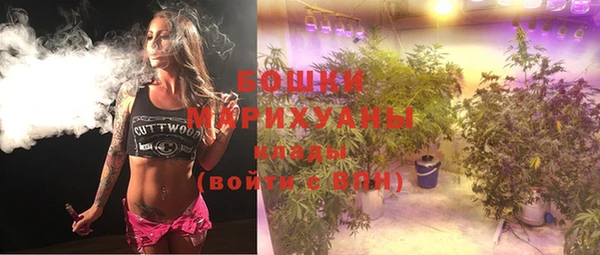 дурь Баксан