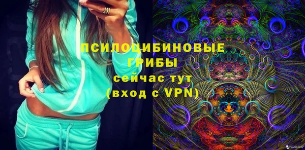 дурь Баксан