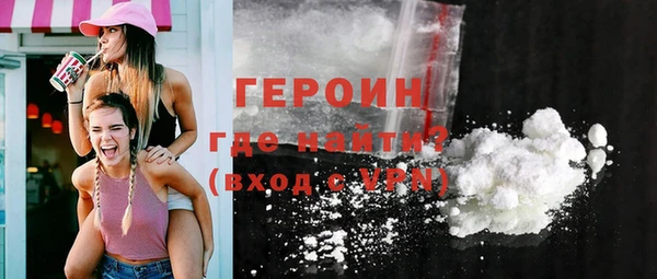 бутик Кулебаки