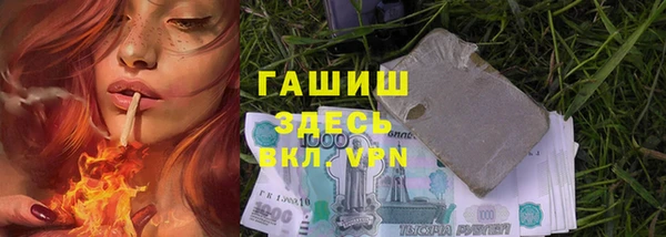дурь Баксан