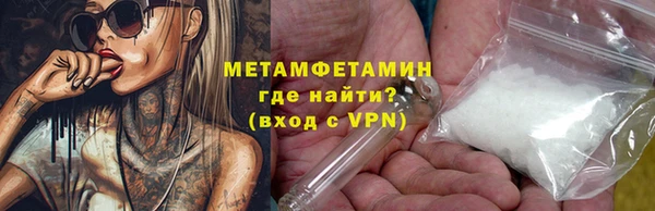 дурь Баксан