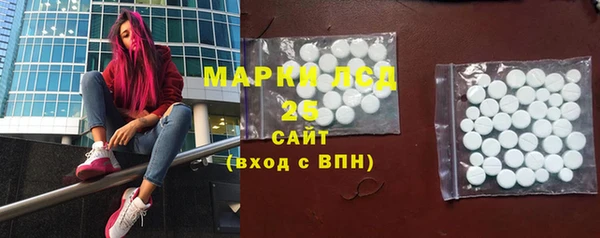 мефедрон мука Балахна