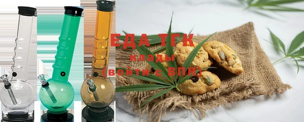 дурь Баксан