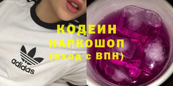 дурь Баксан