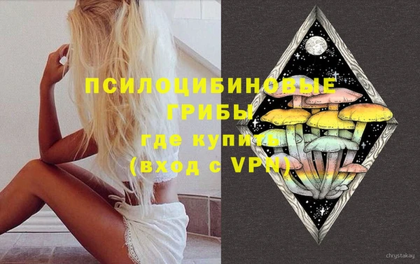 мефедрон мука Балахна