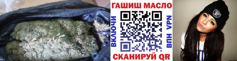 как найти закладки  Курганинск  Дистиллят ТГК Wax 